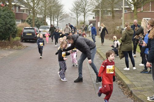 2023 Kids Run