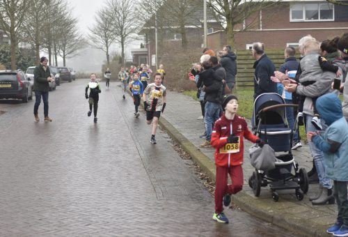 2023 Kids Run