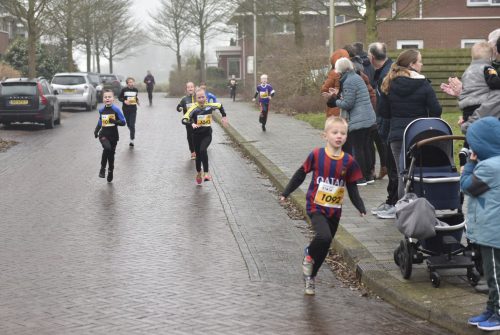 2023 Kids Run