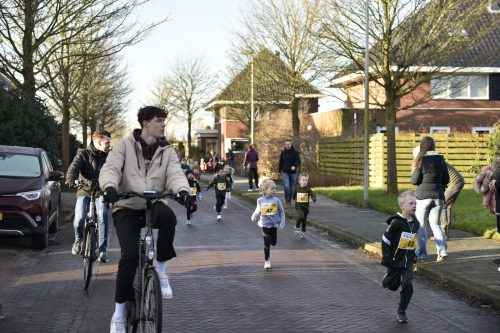 2024 Kidsloop