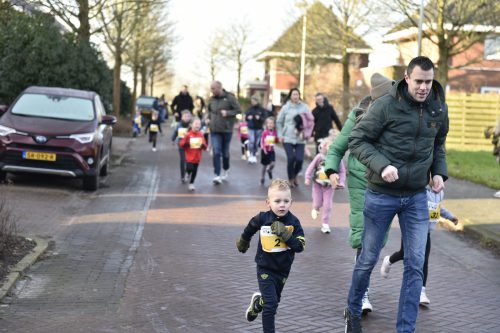 2024 Kidsloop
