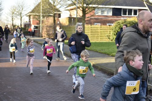 2024 Kidsloop