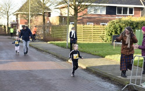 2024 Kidsloop