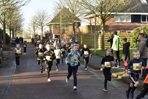 2024 Kidsloop