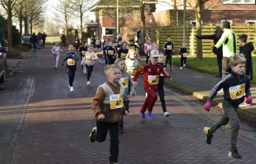 2024 Kidsloop