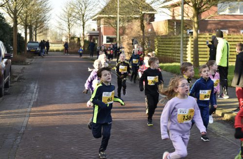 2024 Kidsloop