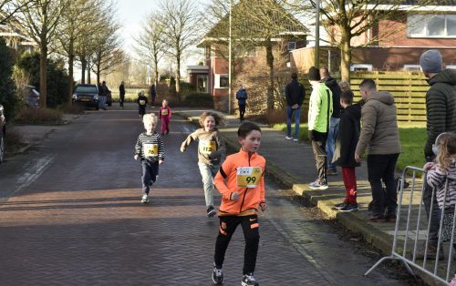 2024 Kidsloop