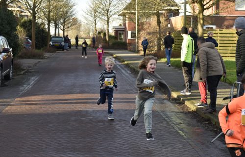 2024 Kidsloop