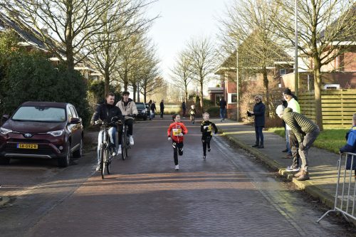 2024 Kidsloop