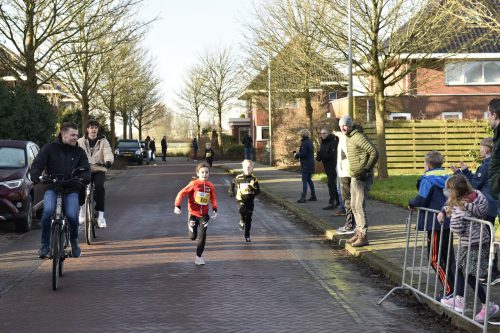 2024 Kidsloop