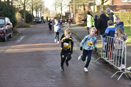2024 Kidsloop