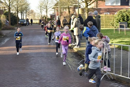 2024 Kidsloop