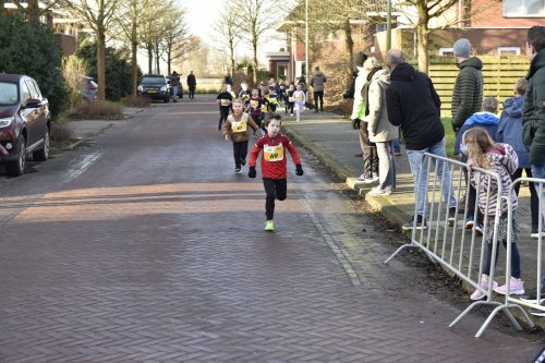 2024 Kidsloop