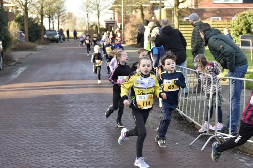 2024 Kidsloop