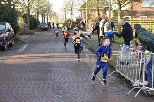 2024 Kidsloop