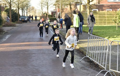 2024 Kidsloop