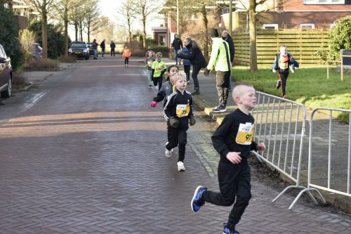 2024 Kidsloop