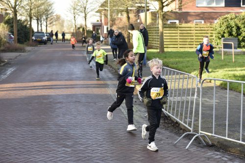 2024 Kidsloop