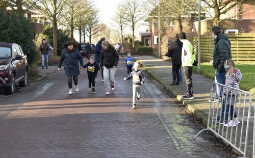 2024 Kidsloop