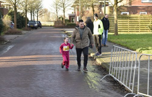 2024 Kidsloop