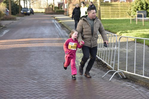 2024 Kidsloop