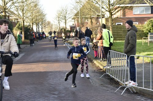 2024 Kidsloop