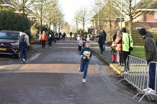 2024 Kidsloop