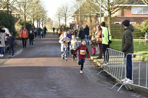 2024 Kidsloop