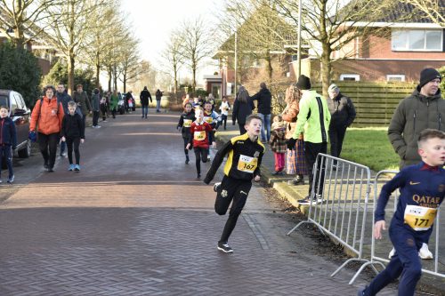 2024 Kidsloop