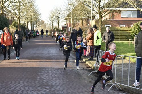 2024 Kidsloop