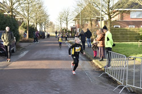 2024 Kidsloop