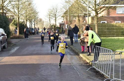 2024 Kidsloop