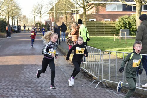 2024 Kidsloop
