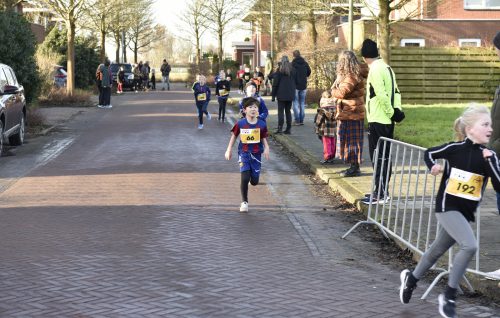 2024 Kidsloop