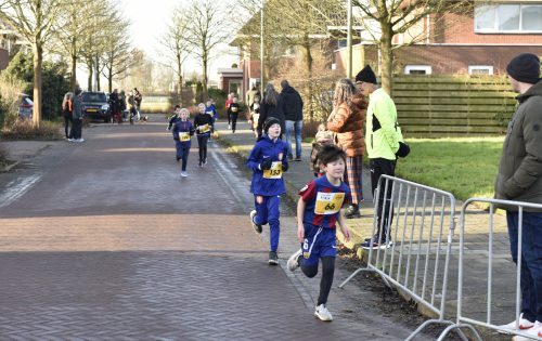 2024 Kidsloop