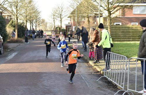 2024 Kidsloop