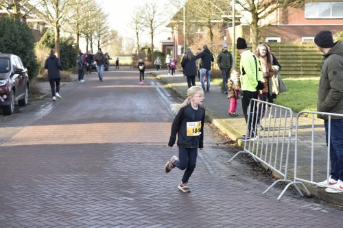 2024 Kidsloop