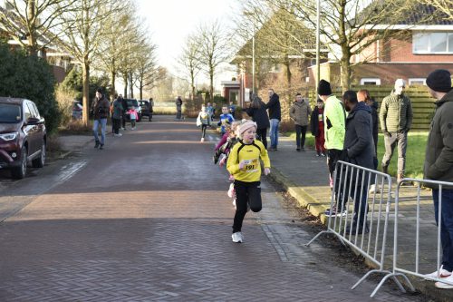 2024 Kidsloop