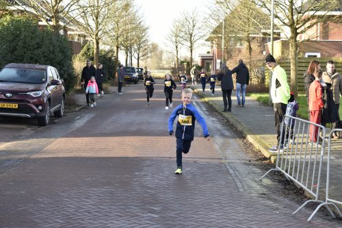 2024 Kidsloop