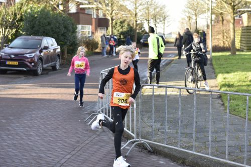 2024 Kidsloop