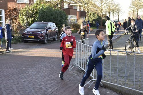 2024 Kidsloop