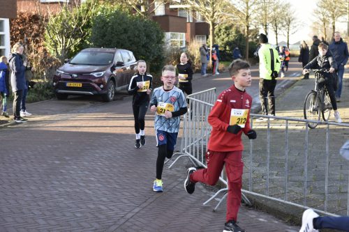 2024 Kidsloop