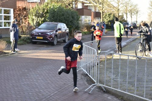 2024 Kidsloop