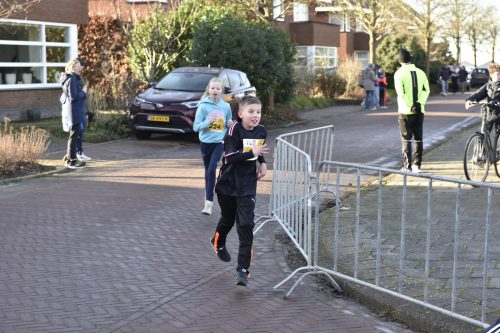 2024 Kidsloop