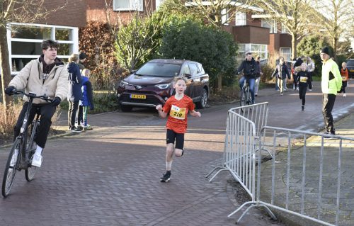 2024 Kidsloop