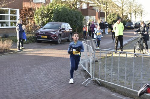 2024 Kidsloop