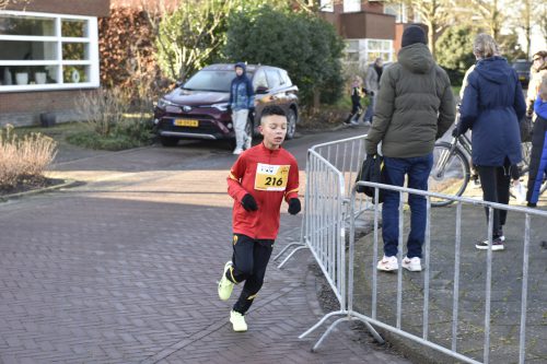 2024 Kidsloop