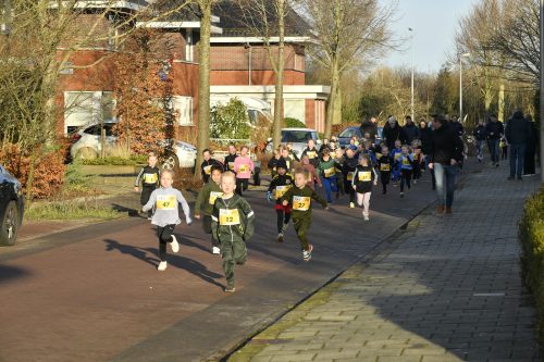 2024 Kidsloop