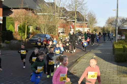 2024 Kidsloop