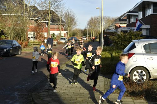 2024 Kidsloop
